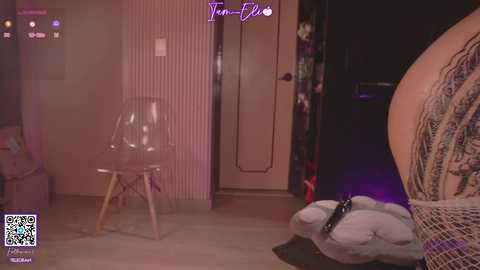 iam_eli free recording from 2026-01-10 00:43:00