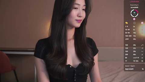 seulbi free recording from 2026-01-12 02:38:00