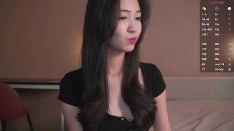 seulbi free recording from 2026-01-12 02:38:00