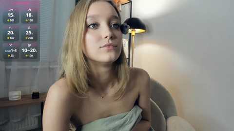 alicemelison free recording from 2026-01-13 01:18:00