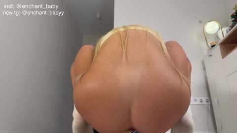 enchant_baby_ free recording from 2026-01-13 00:24:00