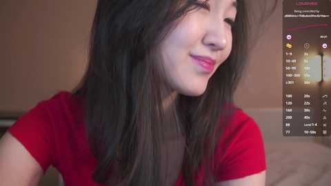 seulbi free recording from 2026-01-13 01:18:00