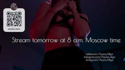 asuna_niiya free recording from 2026-01-16 00:37:00