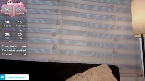 midori__san free recording from 2026-01-16 00:05:00