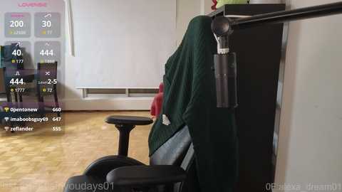 alexa_dream free recording from 2026-01-17 00:44:00