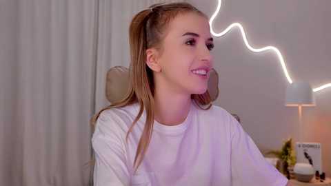 entya free recording from 2026-01-17 03:23:00