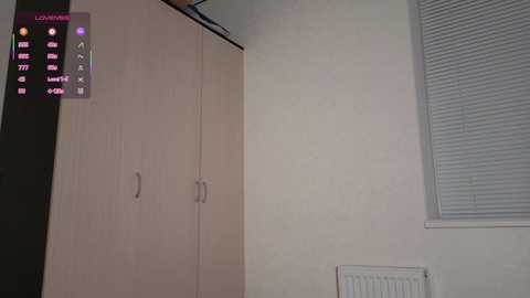 hoaarisa free recording from 2026-01-17 00:12:00