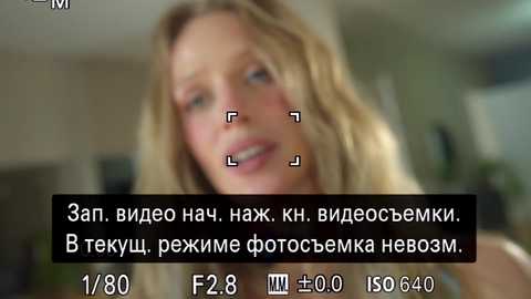 heybanan free recording from 