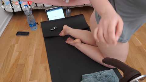 serareads free recording from 2026-01-18 00:44:00