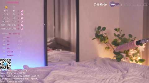 elsiebloww free recording from 2026-01-20 00:14:00