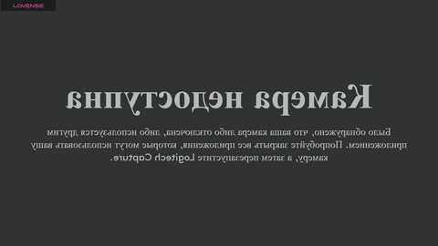 sweety_vikky free recording from 2026-01-19 00:26:00