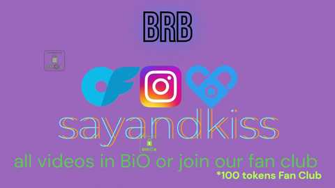 say_and_kiss free recording from 2026-01-21 00:32:00