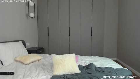 _mito_69 free recording from 2026-01-21 00:14:00