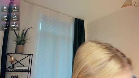 alicemelison free recording from 2026-01-21 12:20:00