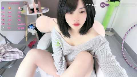 luckaisha free recording from 2026-01-21 01:03:00