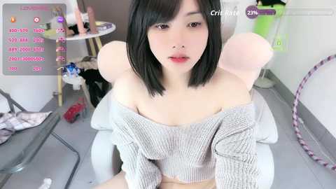 luckaisha free recording from 2026-01-21 01:03:00