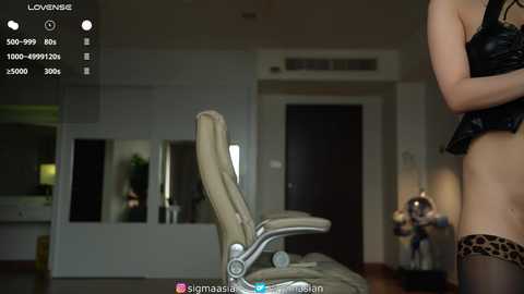 sigmasian free recording from 2026-01-21 00:32:00