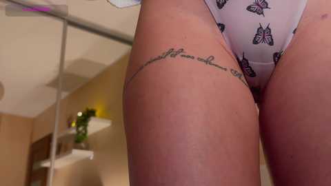 yourhanna free recording from 2026-01-25 00:47:00