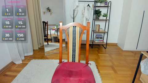 glossybabe_ free recording from 2026-01-25 00:47:00