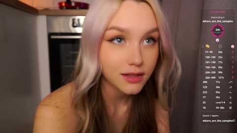 emmiemurray free recording from 2026-01-27 00:25:00