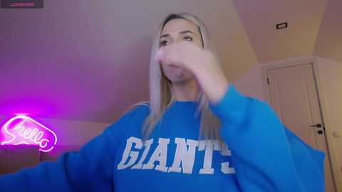 allayah free recording from 2026-01-29 02:12:00