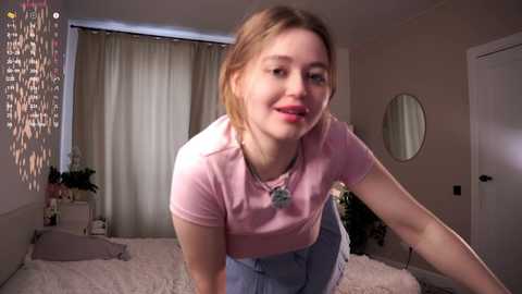 little_poetry free recording from 2026-01-29 02:12:00