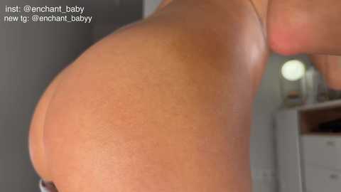 enchant_baby_ free recording from 2026-01-30 00:34:00