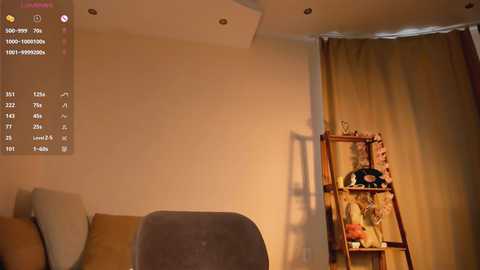 sageplambeck free recording from 2026-01-30 00:06:00