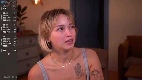 ms_dira free recording from 2026-02-01 00:14:00