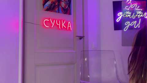 moonelly free recording from 2026-02-02 02:10:00