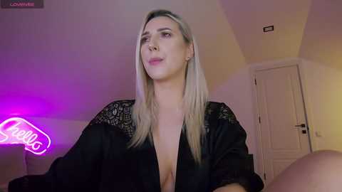 allayah free recording from 2026-02-03 00:26:00