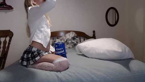 ellalowe free recording from 2026-02-03 00:12:00