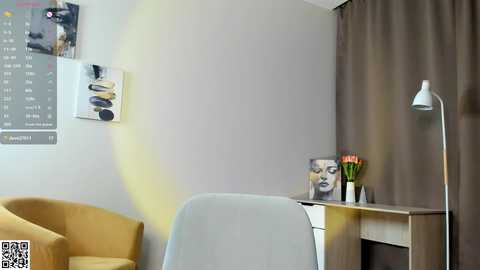 lonadejonge free recording from 2026-02-03 00:12:00