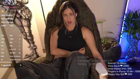 tatiana__cortes18 free recording from 2026-02-03 00:12:00