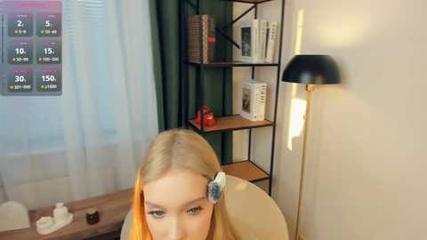 alicemelison free recording from 2026-02-04 00:08:00