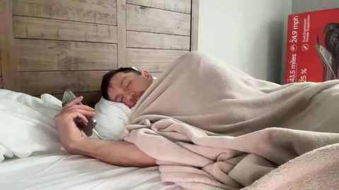 discgolf4life free recording from 2026-02-04 00:10:00