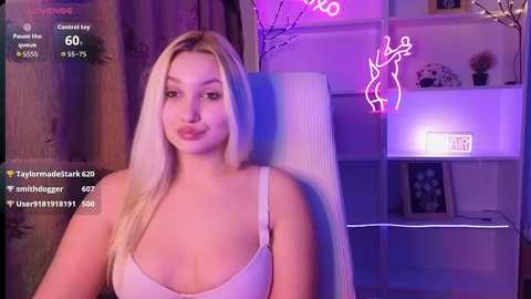 janemiss free recording from 2026-02-04 02:19:00