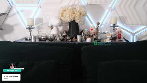 taanni_bc free recording from 2026-02-06 00:15:00