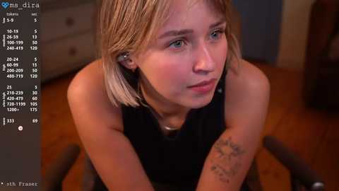 ms_dira free recording from 2026-02-08 00:26:00