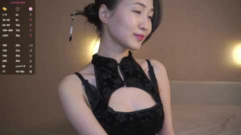 seulbi free recording from 2026-02-09 00:01:00