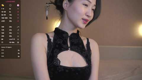 seulbi free recording from 2026-02-09 00:01:00