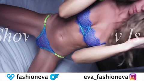 eva_fashionista free recording from 2026-02-10 00:10:00