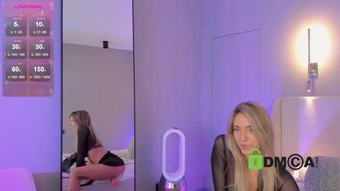 lonelyflowerr free recording from 2026-02-11 02:10:00