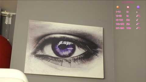 meganiex free recording from 2026-02-10 00:08:00