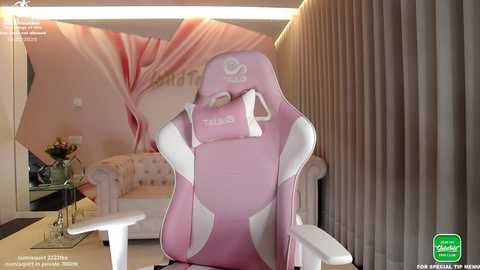 wildtequilla free recording from 2026-02-10 00:33:00