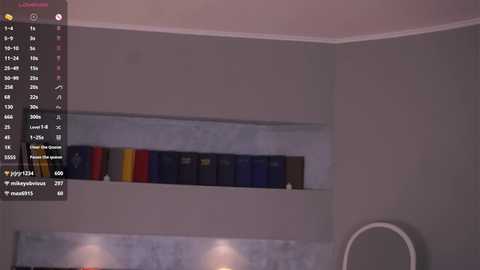 margarethowell free recording from 2026-02-12 00:00:00