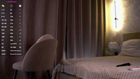 _ifyouwant_ free recording from 2026-02-12 00:10:00