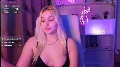 janemiss free recording from 2026-02-13 00:38:00