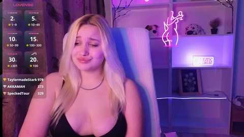 janemiss free recording from 2026-02-13 00:38:00