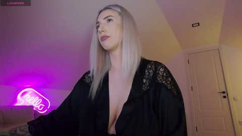 allayah free recording from 2026-02-17 00:09:00